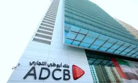 حمله سایبری حنظله به بانک تجاری ابوظبی؛ اختلال در خدمات بانکی امارات