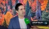 «روایت امروز از هنر ساختن فردا»؛ نگاه اسنوا به آینده زندگی ایرانی
