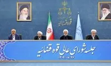 محسنی اژه‌ای: در برخورد با ناهنجاری‌های اجتماعی باید تسریع و تعجیل داشت

