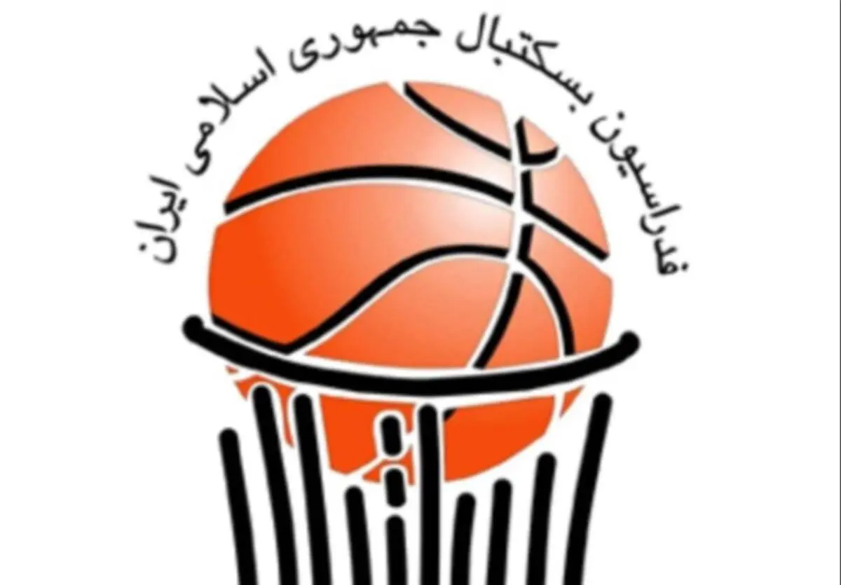 سرقت ماشین در فدراسیون بسکتبال/ پرونده مالیاتی مفقود شد

