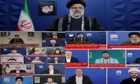 وقتی آیت الله رئیسی چفیه خاص فلسطینی را استفاده نکرد/ من رئیس جمهور ایران هستم