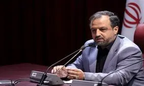 این حساب های بانکی مسدود شد