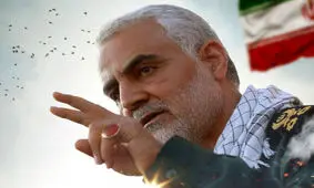 بیانیه ستاد کل نیروهای مسلح برای گرامیداشت پنجمین سالگرد شهادت سردار سلیمانی/ آماده پاسخ کوبنده به هرگونه تهدید هستیم