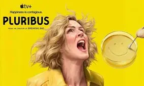 نقد و بررسی جامع سریال Pluribus؛ چرا سریال جدید خالق بریکینگ بد همه را میخکوب کرده است؟ 