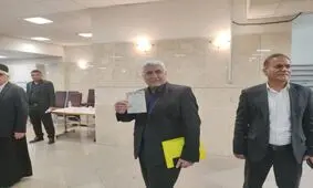 علیرضا ورناصری داوطلب کاندیداتوری انتخابات ریاست‌جمهوری شد

