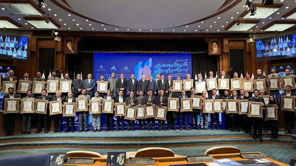 گروه صنایع پتروشیمی خلیجفارس، برترین شرکت ایران شد