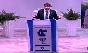 سخنان جنجالی وزیر افراطی اسرائیل/ نقشه جدید اسرائیل شامل اردن/ انتقاد امریکا: توهین آمیز و خطرناک