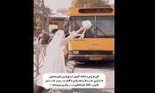 جشن عروسی متفاوت یک زوج جوان ایرانی در اتوبوس/ ویدئو