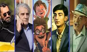 تیزر رایگان تلویزیون به 5 فیلم رسید