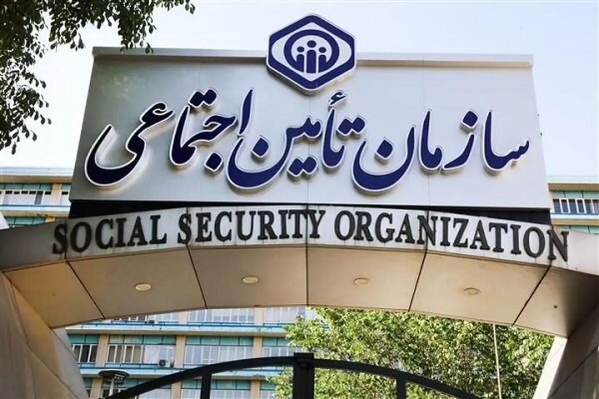 پرداخت بیمه بیکاری و مستمری به کارگران و خانواده‌های متوفیان 