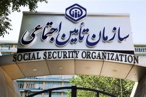 پرداخت بیمه بیکاری و مستمری به کارگران و خانواده‌های متوفیان 