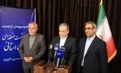عراقچی: آمریکا برای ادامه مذاکرات سیاست زیاده‌خواهانه و تقاضاهای غیرمعقول را کنار بگذارد‌‌‌

