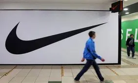 نایک هم راه مک دونالد را در پیش گرفت

