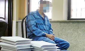 زورگیر پسران نوجوان در پارک خودش مورد آزار واذیت قرار گرفته بود / اعترافات عجیب یک دزد