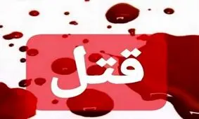 قتل نوجوان 16 ساله در دعوای خیابانی