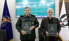 تفاهم ستاد مبارزه با مواد مخدر و قرارگاه کوثر سپاه برای معتادان مناطق محروم

