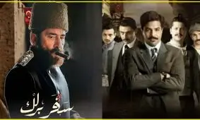 سریال سفر برلک: روایت حمله ارتش عثمانی به مدینه/ تنش جدید عربی – ترکی رخ مى دهد؟


