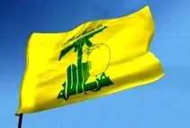 یک مسئول نظامی حزب الله در بین شهدای حملات اسرائیل به البقاع