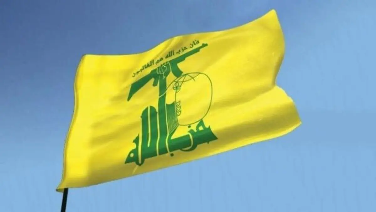 یک مسئول نظامی حزب الله در بین شهدای حملات اسرائیل به البقاع