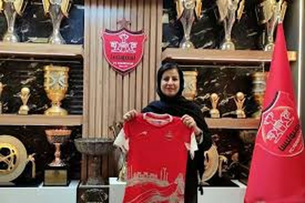 رسمی؛ آزمون پرسپولیسی شد