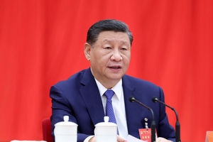 حزب کمونیست چین راهبرد جدید خود برای پیشبرد مدرنیزاسیون به سبک چینی را تنظیم کرد