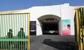 بازی پرسپولیس و آلومینیوم بدون تماشاگر شد

