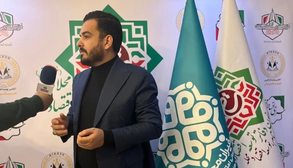 دفاتر خدمات شهروندی (سفیران محله)، گامی در جهت کارآفرینی و توسعه اقتصاد محله