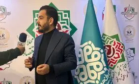 دفاتر خدمات شهروندی (سفیران محله)، گامی در جهت کارآفرینی و توسعه اقتصاد محله