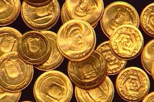 حباب ۵ میلیونی سکه با وجود رکود در بازار!


