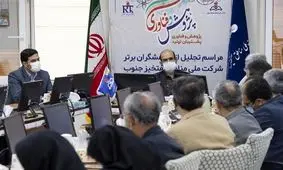 پروژه‌های پژوهشی باید به ارتقای ارزش افزوده منجر شوند