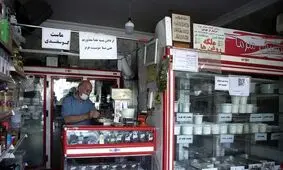 اصناف: قطعی مکرر برق به درآمد ما لطمه می‌زند/ آقای وزیر حتی دکتر رفتنمان مختل شده است