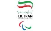 درخواست ایران از اعضای IPC برای تعلیق عضویت رژیم صهیونیستی در ساختار ورزش پارالمپیک