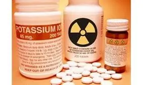 هشدار سازمان غذا و دارو درباره مصرف خودسرانه «ید»