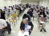 مهلت ثبت‌نام آزمون دکتری ۱۴۰۵ تمدید شد
