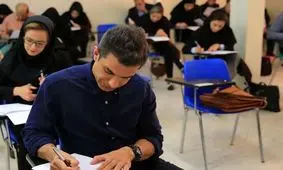 نتایج نهایی دکترا اواخر شهریور اعلام می‌شود