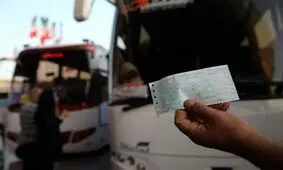 تغییر قیمت بلیت اتوبوس بین شهری از امروز