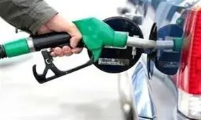 ۶۰ لیتر سهمیه بنزین دی‌ماه شارژ شد