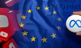 یوتیوب و متا به‌ اتهام جاسوسی از کاربران در اتحادیه اروپا با شکایت مواجه شدند