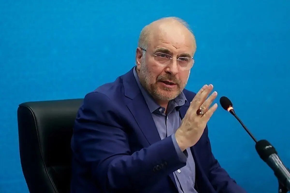 قالیباف به تیم ملی: با افتخار به خانه برگردید؛ ایران به شما می‌بالد
