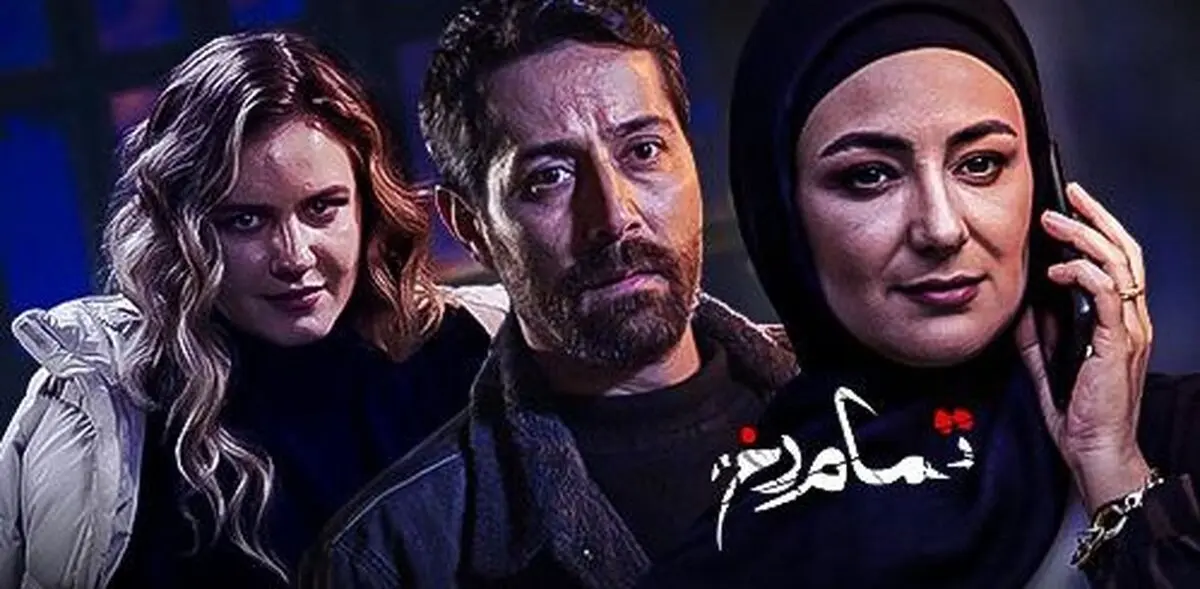 «تمام رخ» در حال و هوای «سرجوخه»