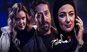 «تمام رخ» در حال و هوای «سرجوخه»