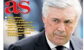 رئال‌مادرید، این پنج کار را انجام بدهد و به فینال برود