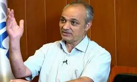 کیهان چه کاره است؟