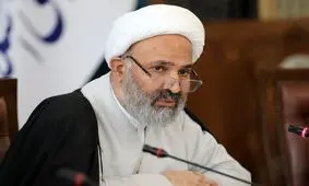 کاهش هزینه گذرنامه زیارتی به ۱۱۵ هزار تومان