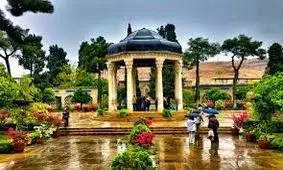 با شیراز و حافظ بیشتر آشنا شوید