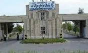 خسارت ۷ میلیاردی دانشگاه هرمزگان در حملات آمریکا به بندرعباس