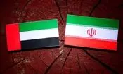 امارات مدعی حمله ایران به نفتکش این کشور شد

