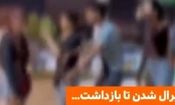  بی آبرویی 2 زن ایرانی در عمان/ پلیس عمان آنها را بازداشت کرد/ ویدئو