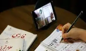 مدارس اردبیل فردا مجازی شد