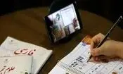 مدارس اردبیل فردا مجازی شد
